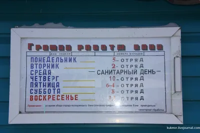 Больше не работает: ИК Банк, отделение, банк, Республика Татарстан, Казань,  Московская улица, 2 — Яндекс Карты