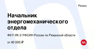 В ульяновской ИК-2 открыли швейный участок на 85 рабочих мест | ОБЩЕСТВО |  АиФ Ульяновск