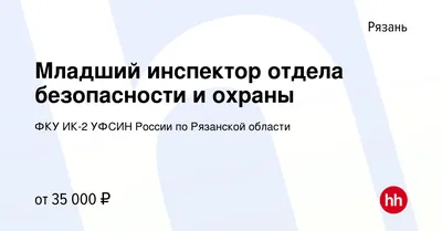 Городская клиническая больница №5 на Медицинской улице - отзывы, фото,  цены; Рязань. Zoon.ru