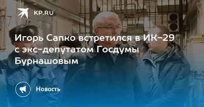 Федеральная служба исполнения наказаний база материально-технического и  военного снабжения, управление исполнения наказаний, ул. Василия Васильева,  27, корп. 1, Пермь — Яндекс Карты