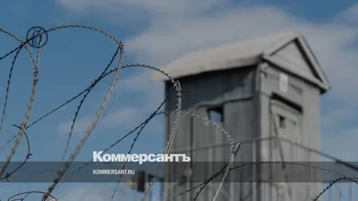 Омбудсмен Пермского края встретился с бывшим депутатом Госдумы в  исправительной колонии № 29