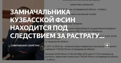 Сдаю однокомнатную квартиру на улице Дегтярева 3 в городе Кемерово  Кемеровский городской округ 27.0 м² этаж 5/9 15000 руб база Олан ру  объявление 111453682