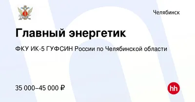 Кино за колючей проволокой: в Челябинске пройдет уникальный фестиваль  «Надежда»