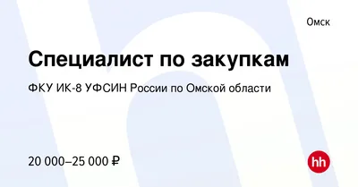 В Лабытнанги обнаружили нарушения в колонии строгого режима ИК №8 |  ПРОИСШЕСТВИЯ: События | ПРОИСШЕСТВИЯ | АиФ Ямал