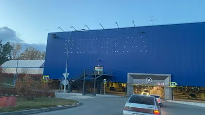 IKEA объявила о массовой распродаже. Дата и сроки. | Типичный Екатеринбург  | Дзен