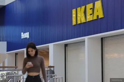 В Екатеринбурге закрылся магазин IKEA - KP.RU