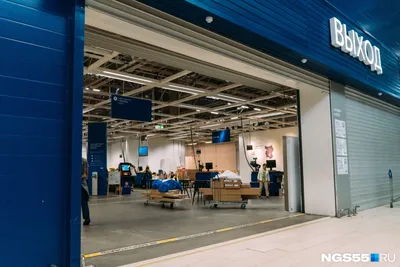 В Екатеринбурге в торговом центре 22 декабря открыли аналог ушедшей IKEA