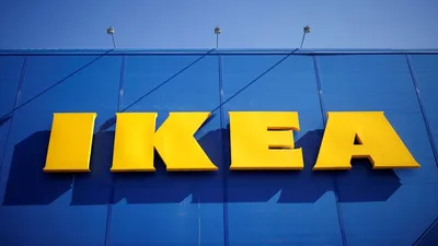 There is an Ikea Museum at the Company's Headquarters in Sweden | Smart  News| Smithsonian Magazine