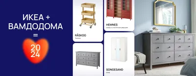 Шкаф для ТВ, комбинация, черный БРИМНЭС (993.968.32) купить в ИКЕА (IKEA) с  доставкой, по цене 14396 рублей в Ростове-на-Дону | Каталог Мебель для ТВ в  интернет-магазине Доставкин