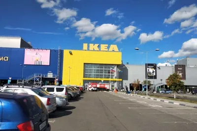 IKEA MEGA KAZAN — Luckey Climbers