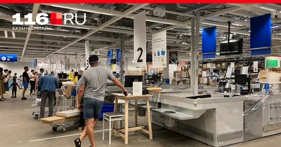 В Казани откроется белорусский аналог IKEA | Вести Татарстан