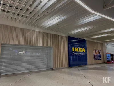 В Казани рабочие сняли вывеску IKEA с торгового центра «Мега» | События |  ОБЩЕСТВО | АиФ Казань