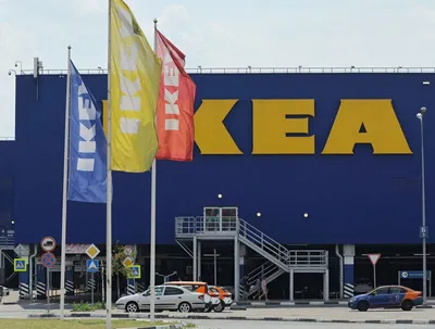 IKEA в Казани, когда откроют IKEA, как обменять товары в IKEA, режим работы  IKEA - 1 июня 2022 - 116.ru