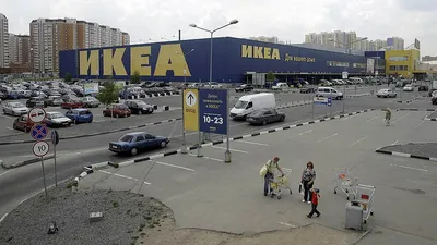 Kazan, Russia - December 22, 2019: Interior of Large IKEA Store with a Wide  Range of Products in Russia Editorial Stock Photo - Image of market, rack:  181734108