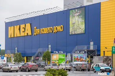 Kazan, Russia - December 22, 2019: Interior of Large IKEA Store with a Wide  Range of Products in Russia Editorial Photography - Image of market,  building: 173685662