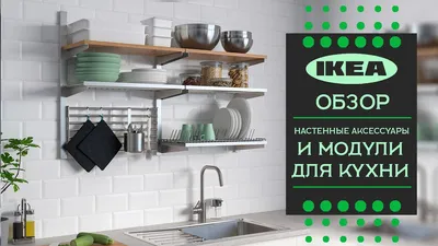 Модульная кухня \"Лофт\" 1,8 м - Графит - купить по цене 27990 ₽ в Нижнем  Новгороде