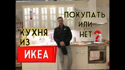Октябрь, 2014 | Сборка мебели в Самаре 8(927)909-41-51