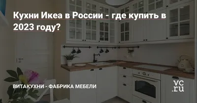 Как выбрать обеденный стол для маленькой кухни