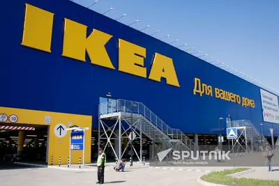 IKEA mall in Ufa | Sputnik Mediabank