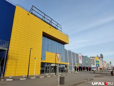 18 August 2021, Ufa, Russia: IKEA logo at the entrance to the famous shop.  Enter caption on Russian and Bashkir language Stock Photo - Alamy