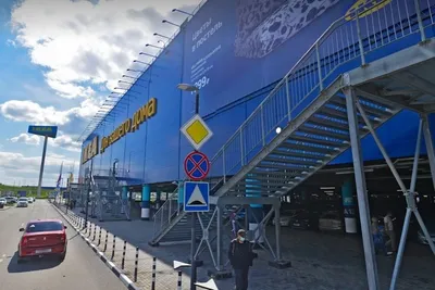 В Уфе магазин IKEA перед закрытием начал распродажу для сотрудников 27 b.yz  2022 - 27 июня 2022 - ufa1.ru