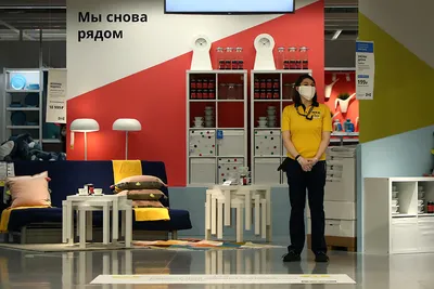 IKEA — Википедия