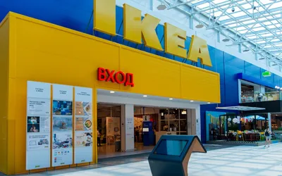 Белорусская IKEA может появиться в ТЦ «МЕГА Адыгея-Кубань» | 27.02.2023 |  Краснодар - БезФормата