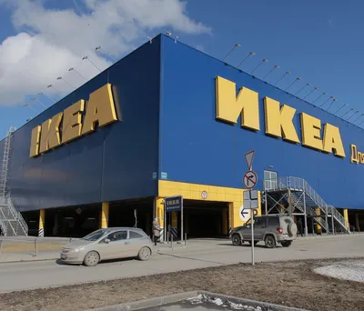 Гипермаркет IKEA в Новосибирске, России Редакционное Изображение -  изображение насчитывающей парковка, автомобили: 53562755