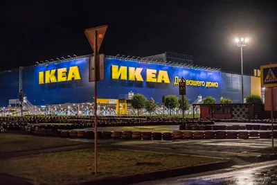 Сроки открытия магазина с товарами IKEA стали известны в Новосибирске