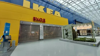 Обзор на IKEA в Новосибирске - YouTube