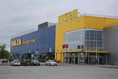 В Новосибирске снова открывается IKEA — где появится шведский магазин