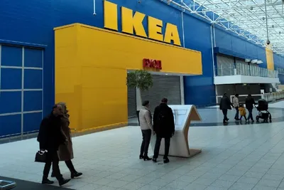 Дата открытия магазина с товарами IKEA стала известна в Новосибирске |  16.01.2024 | Новосибирск - БезФормата