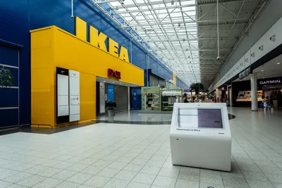 В Новосибирске на Меге демонтировали буквы IKEA | Пикабу