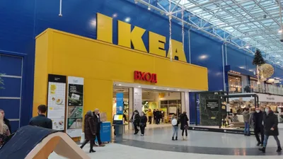 Ни один экс-сотрудник новосибирской IKEA не стоит на бирже труда | |  Infopro54 - Новости Новосибирска. Новости Сибири