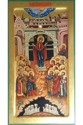 Освященная икона Богородицы Непроходимая дверь, 10*13 см - купить по низким  ценам в интернет-магазине OZON (718636222)