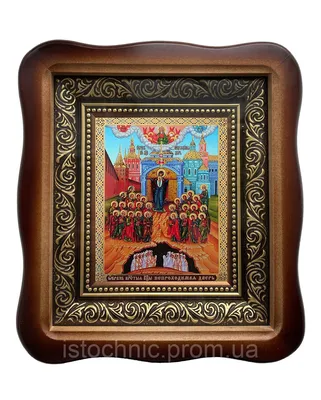 Икона-оберег на магните \"Божия Матерь Непроходимая дверь\", освящена, 77*52  мм - купить по низким ценам в интернет-магазине OZON (1045888678)