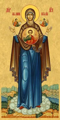 Непроходимая Дверь (рукописная икона), арт. 457-200 - Япос
