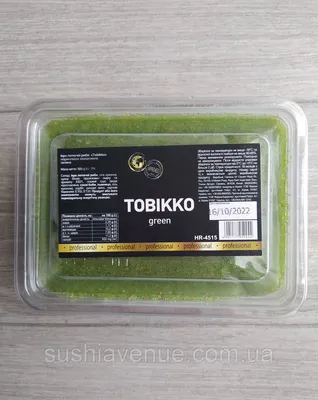 Икра летучей рыбы TOBIKO оранж 500 грамм цветочек от интернет-магазина  Food's Good