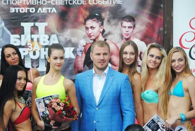 Боксер Андрей Князев выбрал ring girls для участия в «Битве за Воронеж – 2»