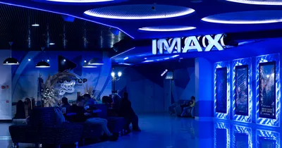 Квест: как посмотреть Аватар 2 путь воды на самом большом IMAX экране Москвы.  | Путешествия без комментариев | Дзен