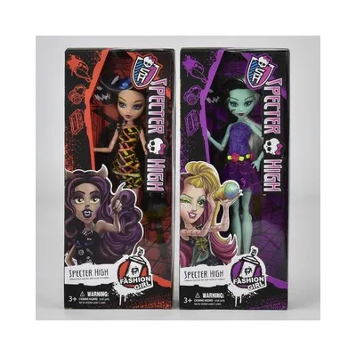 Купить куклу MONSTER HIGH Specter High Fashion Girl 30см 1003-8-9-10 в  Днепре, Киеве, Харькове, Одессе, Украине