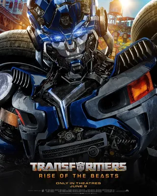 Фильм «Трансформеры: Восхождение звероботов» / Transformers: Rise of the  Beasts (2023) — трейлеры, дата выхода | КГ-Портал