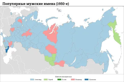 Нейросеть изобразила мужские имена в виде людей, используя в их