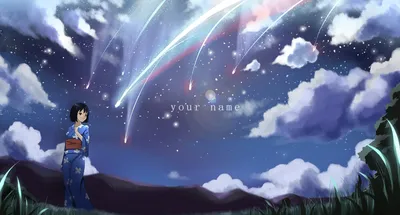 Обои kimi no na wa, твоё имя на рабочий стол