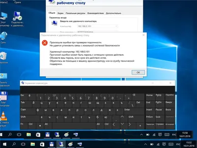 Windows 10, 11. Имя папки \"Рабочий стол\" в проводнике вдруг стало  \"Desktop\". Как исправить? | Александр Бахарев | Дзен