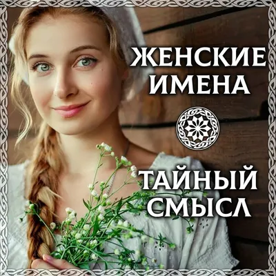 Natalia (@natalie1979gmail.com)'s videos with Красивая - Ислам Итляшев |  TikTok