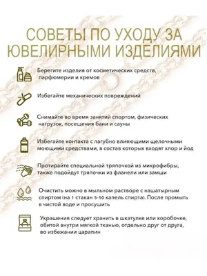 Наталья Иванова on Instagram: \"Имена людей – часть истории народов. В них  отражаются национальный быт, верования, фантазия и творчество ⏳ Татарские  имена также имеют глубокие корни и каждое всегда обозначает определенные  черты