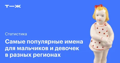 Открытка с именем Марьям Я люблю тебя. Открытки на каждый день с именами и  пожеланиями.