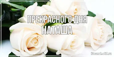 Серебряное колье с именем Анастасія, серебряная подвеска с Анастасия,  серебряное имя Анастасия (ID#1710566344), цена: 623.55 ₴, купить на Prom.ua