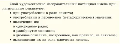 Занимательный учебник. Комплект из 6 книг. Здравствуйте, Имя  Существительное! Здравствуй, дядюшка Глагол! Доброе утро, Имя Прилагательное!  Как живёшь, Наречие? Как дела, Деепричастие? Привет, Причастие! - купить с  доставкой по выгодным ценам в